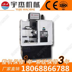 VTL40/60/80線軌高速立車