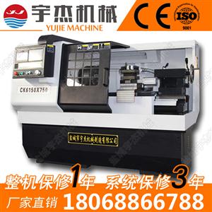CK6150羞羞视频免费入口