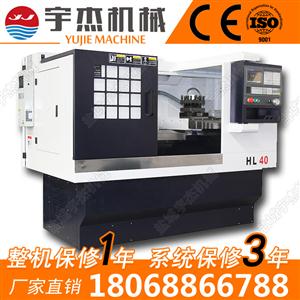 SL35線軌斜床身羞羞视频免费入口